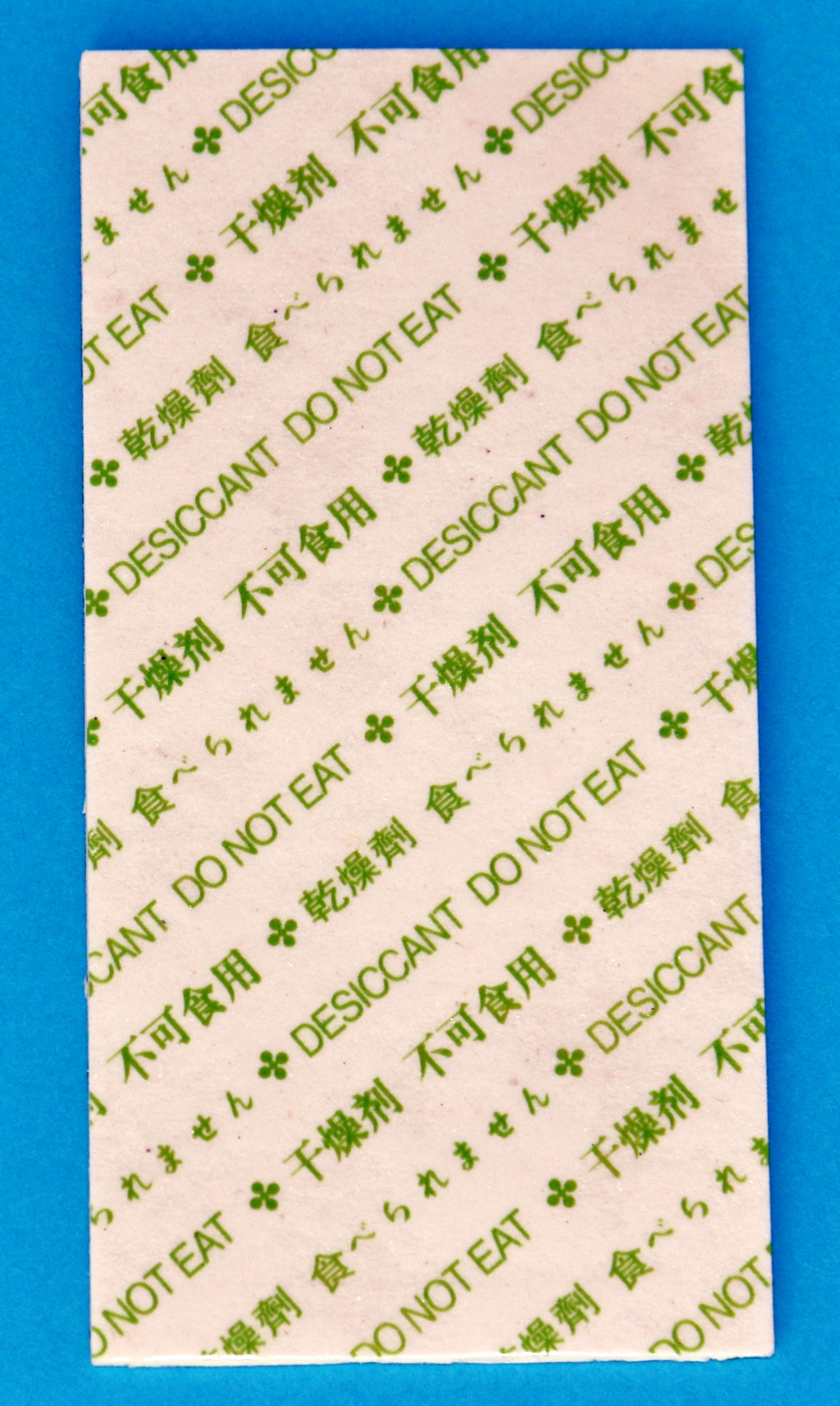 Trockenmittel-Sheet small Trockenmittel-Sheet small